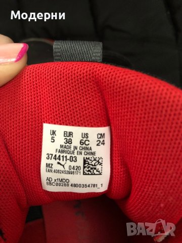 Puma високи кецове, снимка 5 - Детски маратонки - 38183323