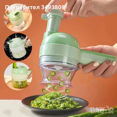 Rotochop-4 в 1 чопър за зеленчуци , снимка 2 - Чопъри и пасатори - 52623583