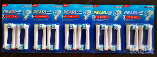 Накрайници за електрическа четка за зъби Oral-B Braun глави, снимка 2 - Други - 33099243