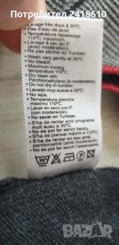 Lacoste Cotton / Wool Full Zip Cardigan Mens Size 8 - 3XL ОРИГИНАЛ! Жилетка С цял Цип!, снимка 10 - Пуловери - 48195352