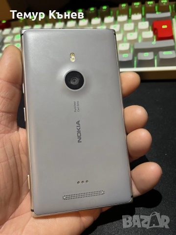 Nokia Lumia 925, снимка 8 - Nokia - 56543880