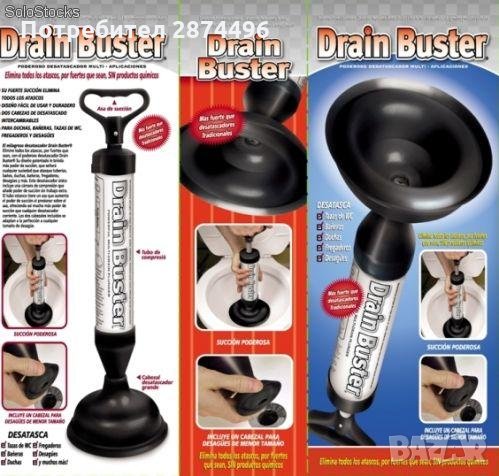 0692 Вакуум помпа за отпушване на канали, снимка 3 - Други - 30917696