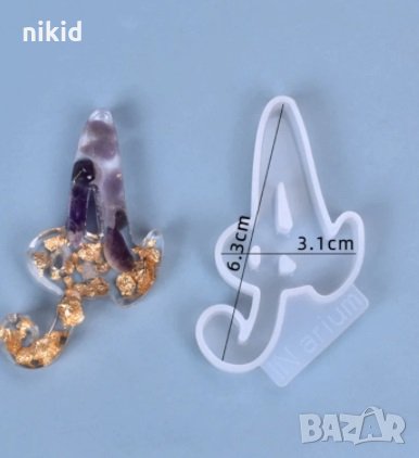 Сет отделни букви азбука латиница силиконови молд форма за фондан шоколад глина смола бижу декор, снимка 2 - Форми - 31978407