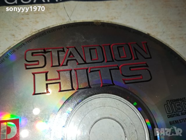 STADION HITS CD 0109231550, снимка 4 - CD дискове - 42046941