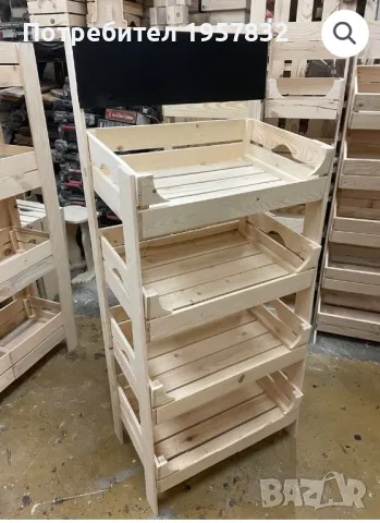 Дървен стелаж / етажерка от щайги с черна дъска за писане, снимка 5 - Оборудване за магазин - 49132675