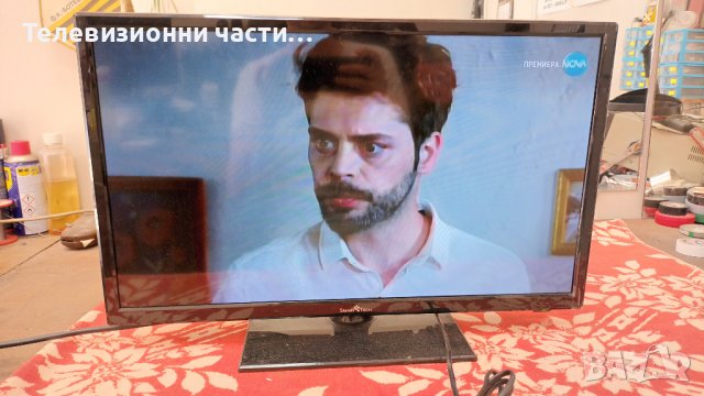 SmartTech LE-2419D с дефектен Main Board-CX236DLEDM/AYO42D-1SF67-B-082 REV:1.0