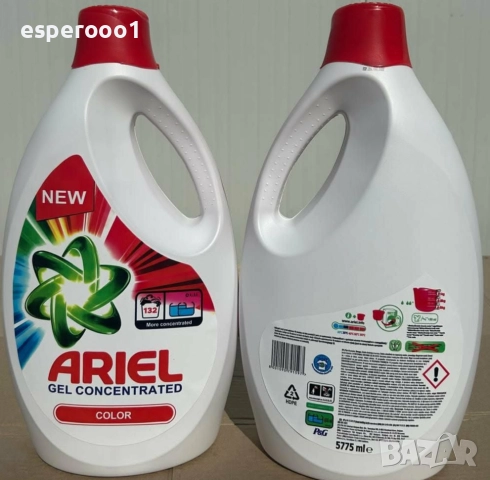Течен Ariel - 132 пранета, снимка 9 - Перилни препарати и омекотители - 52964465