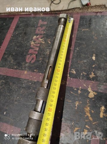 За фреза, снимка 9 - Стругове - 31655707