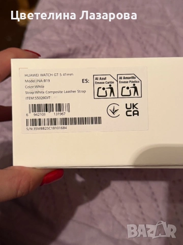 Смарт часовник Huawei GT5 41mm, снимка 3 - Смарт гривни - 54176120