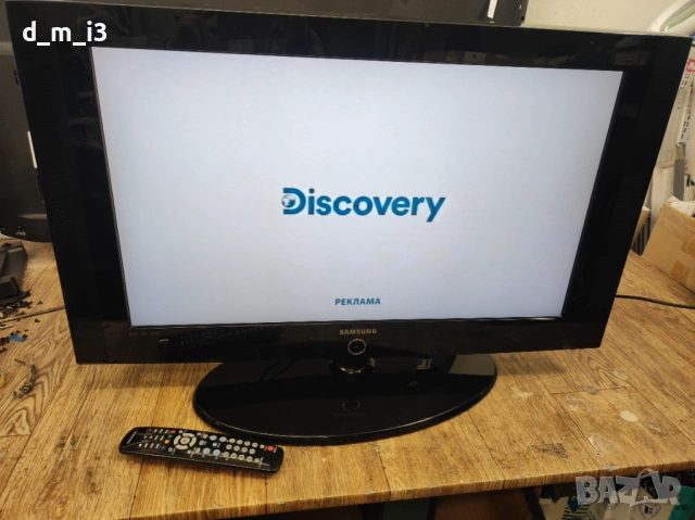 Самсунг 32"