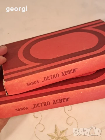 комплект вилици и ножове за хранене Петко Денев Габрово 26/2, снимка 10 - Прибори за хранене, готвене и сервиране - 50679081