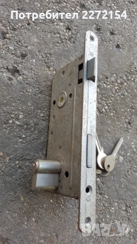 Брава с патрон и ключове