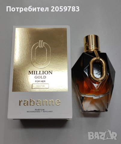 Paco Rabanne Million Gold for Her EDP 90ml за Жени