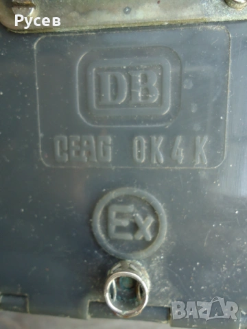 Стар сигнален фенер, снимка 6 - Антикварни и старинни предмети - 53222578