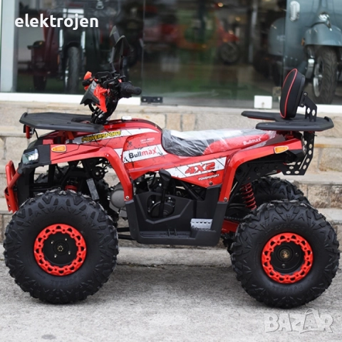 ATV BULLMAX POWERSPORT 150CC полуавтоматични скорости, мощният мотор - 2025г, 8” Гуми, С Теглич, снимка 3 - Мотоциклети и мототехника - 51917951
