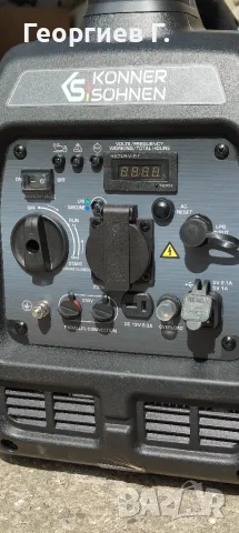 Инверторен генератор Könner & Söhnen KS 3100iG S (Dual Fuel), снимка 7 - Генератори - 56149843