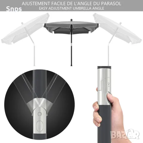 Чадър за балкон, градина, плаж, къмпинг 200x125x235см, снимка 6 - Градински мебели, декорация  - 49615488