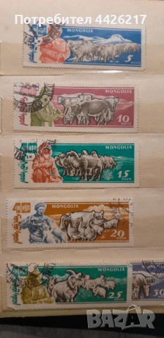 Пощенски марки, снимка 5 - Филателия - 54091109