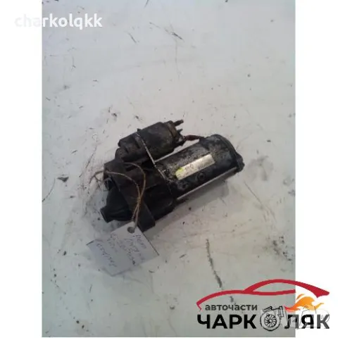 стартер за Рено Лагуна 2.2 Dci