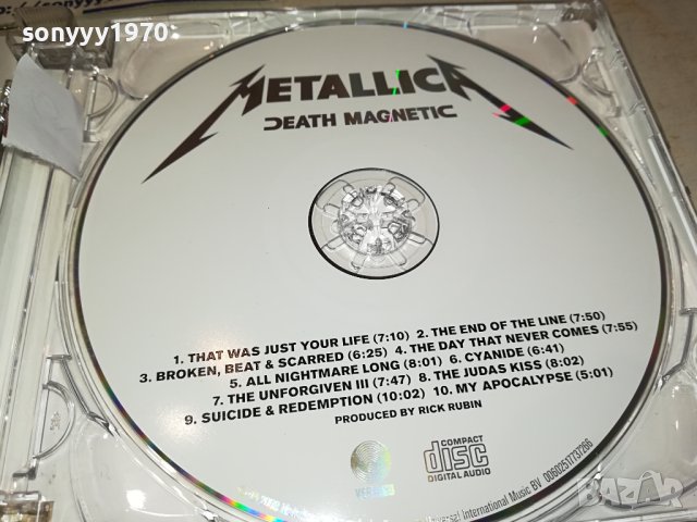 METALLICA CD 0111231016, снимка 4 - CD дискове - 42804041