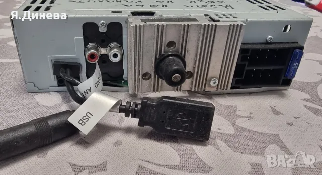 CD за кола Kenzle CR 1223BT , снимка 7 - Аксесоари и консумативи - 48721237