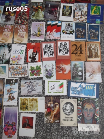 Лот от 60 бр. картички от соца, снимка 5 - Колекции - 51683703