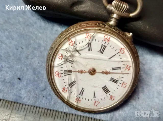 Стар СРЕБЪРЕН ДЖОБЕН ЧАСОВНИК СРЕБРО 800 с КРАСИВО РЪЧНО ГРАВИРАН КОРПУС и КАПАК 48862, снимка 5 - Джобни - 48034771