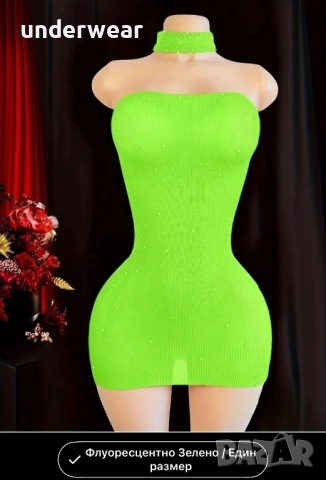 Флуоресцентно зелена рокля, снимка 4 - Рокли - 51517710