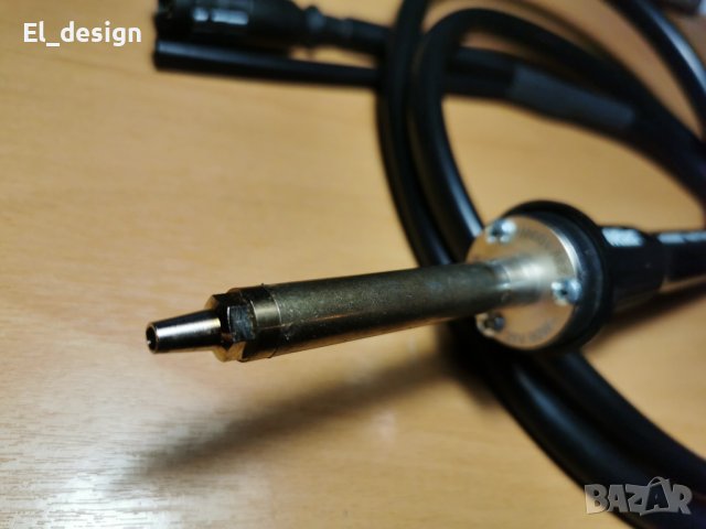 Поялник горещ въздух Weller HAP1, снимка 2 - Поялници и запояване - 42764495