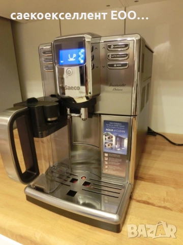 Saecoexellent ЕООД предлага напълно автоматични кафе машини Saeco,De Longhi, Melitta, Jura., снимка 15 - Кафемашини - 52392273