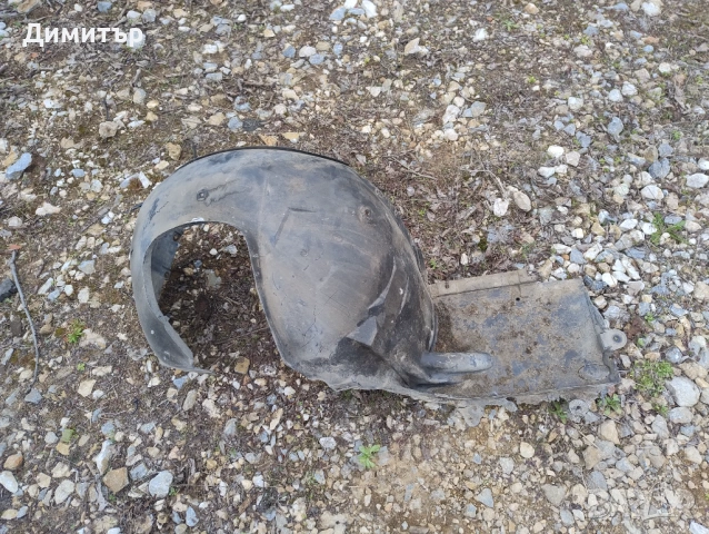 Под Калник Преден Десен За БМВ Е46 2000г / BMW E46 2000y