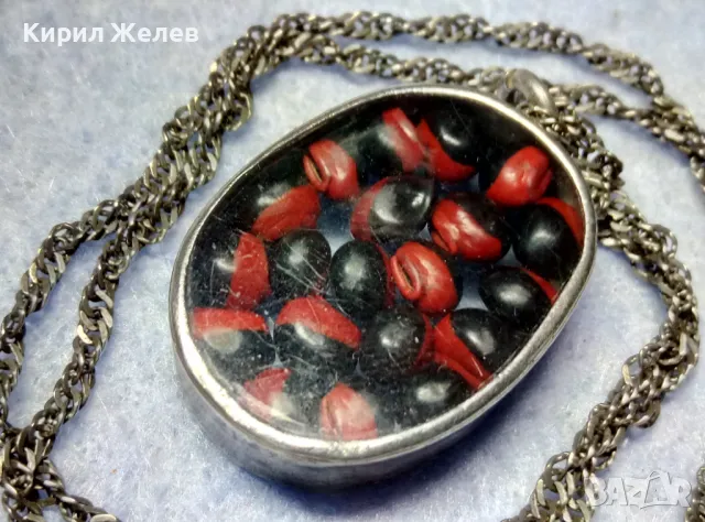 СТАР СРЕБЪРЕН МЕДАЛЬОН Със ЗЪРНА на Ormosia coccinea / wayruru За КЪСМЕТ с ВЕРИЖКА СРЕБРО 925 29143, снимка 14 - Антикварни и старинни предмети - 49866130