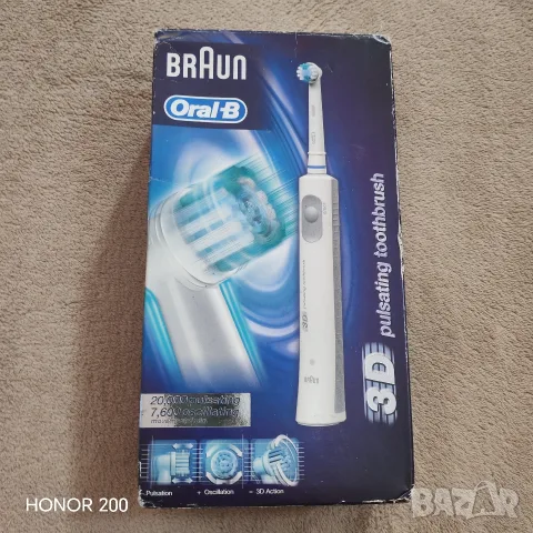 Акумулаторна четка за зъби BRAUN 3D pulsating toothbrush. 