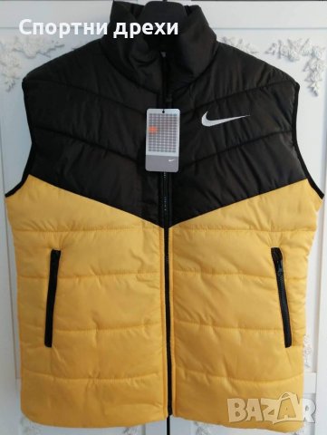 Мъжка грейка