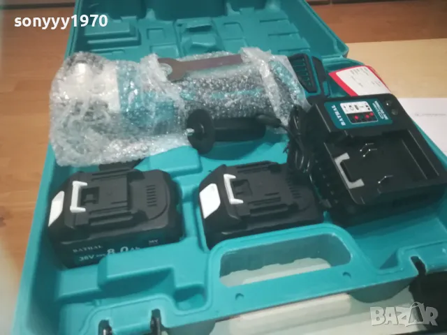 ФЛЕКС С ДВЕ БАТЕРИЙ ЗАРЯДНО И КУФАР 0910241245, снимка 4 - Куфари с инструменти - 47519485