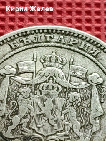 СРЕБЪРНА МОНЕТА 2 лева 1882г. КНЯЖЕСТВО БЪЛГАРИЯ СЪЕДИНЕНИЕТО ПРАВИ СИЛАТА ЗА КОЛЕКЦИЯ 40743, снимка 9 - Нумизматика и бонистика - 42505099