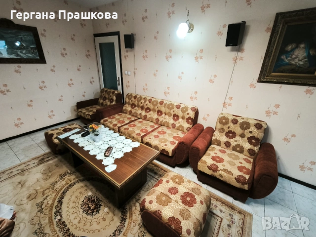 ПОДАРЯВАМ холна гарнитура , снимка 2 - Дивани и мека мебел - 54091969