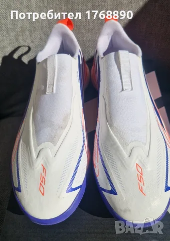 Стоножки Adidas F50 Hyperfast League LL TF, снимка 3 - Футбол - 56369999