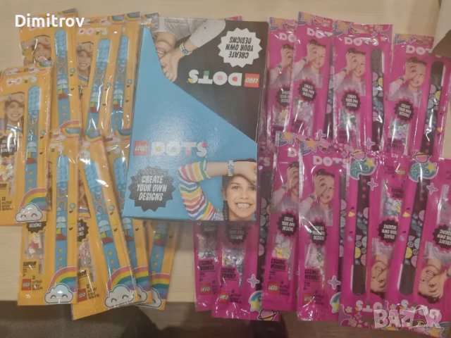 LEGO  Dots - Лего гривна 21бр, снимка 2 - Конструктори - 47720443