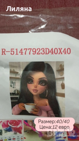 Диамантени гоблени и картички за изработка , снимка 10 - Декорация за дома - 53969121