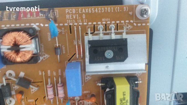 POWER BOARD LGP3942-14PL1 EAX65423701(1.9) REV1.0, снимка 2 - Части и Платки - 29552920