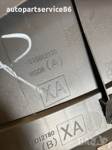 Рамка за скоростомер / тахометър за Subaru Tribeca 3.0 V6 (2009) , снимка 2 - Части - 54226152