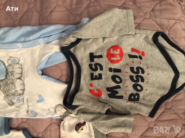 Бебешки дрехи , снимка 2 - Комплекти за бебе - 37136811