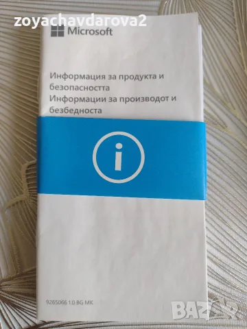 MICROSOFT NOKIA LUMIA 650 DUAL SIM С WINDOWS 10, снимка 10 - Microsoft - 55590037