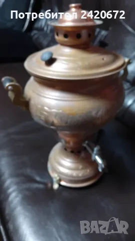 тулски самовар 1978год., снимка 2 - Антикварни и старинни предмети - 56406883