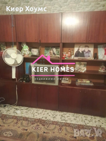 Две къщи в един двор  в град Меричлери,общ. Димитровград,обл.Хасково, снимка 3 - Къщи - 54026663