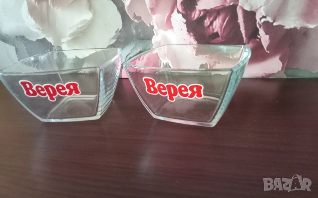 Комплект 2бр. брандирани купички Верея