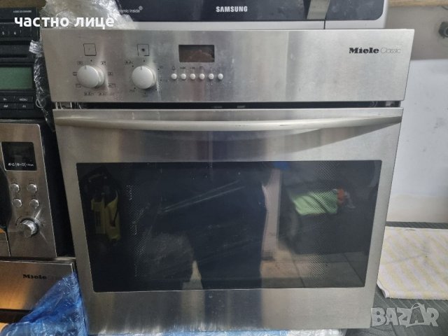 Фурна Миеле Miele  3бр.