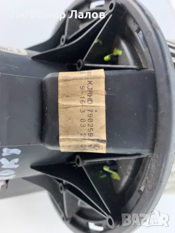 Вентилатор на парното за Jeep Cherokee Джип Чероки 9000 025 08718 , снимка 2 - Части - 48555922