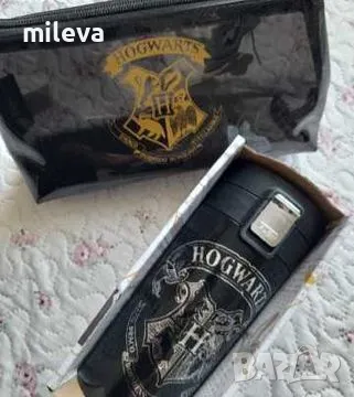 Несесер и чаша Хари Потър за 30лв